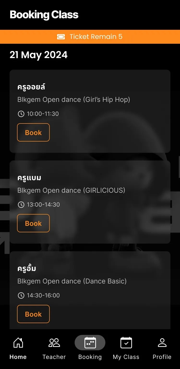 BLKGEM app: booking dance classes, with tickets remaining