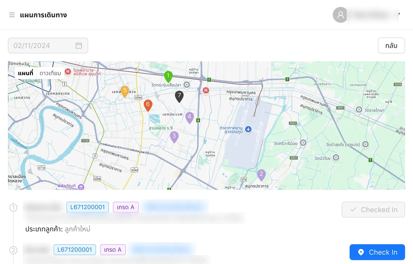 Sales CRM: a day’s customer visits on a map, with check-in